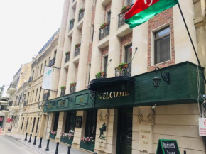 Гостиница Boutique Hotel Baku  Баку